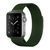 Універсальний ремінець 20mm Milanese Loop khaki 42566 фото