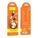Cable Hoco Type-C to Lightning X82 20W/3A 1m black 34817 фото 1