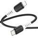 Cable Hoco Type-C to Lightning X82 20W/3A 1m black 34817 фото 3