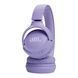 Навушники Big Bluetooth JBL Tune 520BT purple UA 32501 фото 3