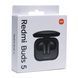 Навушники Redmi Buds 5 BHR7627GL black 39817 фото 1
