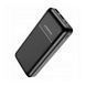 Power bank 20 000 mah Borofone BJ16A Cube black 00655 фото 1