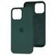 Silicone case Full iPhone X/XS cyprus green 33154 фото 2