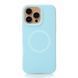 Силікон iPhone 15 Smooth MagSafe blue 41880 фото 1
