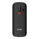 Телефон Sigma Comfort 50 CF211 Optima TYPE-C Black UA 04734 фото 3