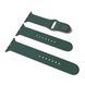 Універсальний ремінець 20mm silicone pine green 35080 фото