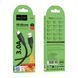 USB Cable Hoco Type-C X124 3A 1m black 44124 фото 1