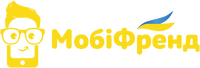 МобіФренд-мережа мобільних магазинів