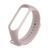 Ремінець Xiaomi Mi Band 7 pink sand 00388 фото