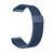 Універсальний ремінець 20mm Strap Magnet dark blue 32570 фото