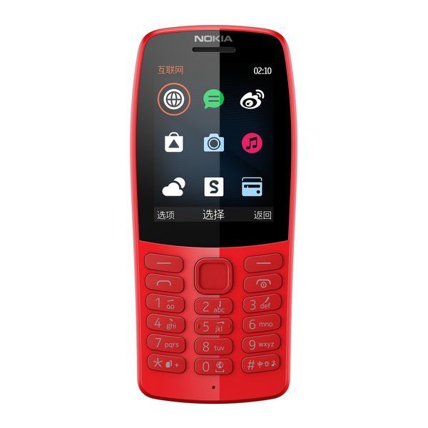 Телефон Nokia 210 DS Red UA 19516 фото