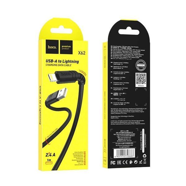 USB Cable Hoco lightning X62 2.4A 1m black 28211 фото