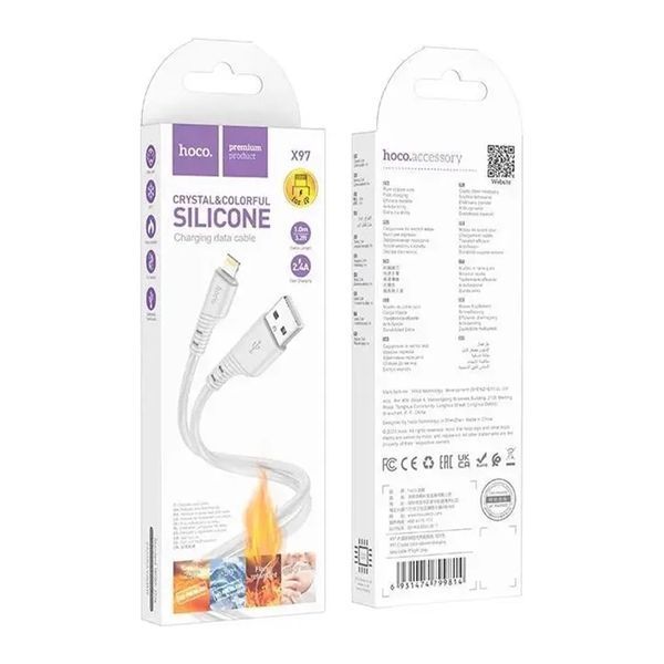 USB Cable Hoco Lightning X97 2.4A 1m silver 37794 фото