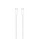 Cable Apple 240W Type-C to Type-C 2m Woven Fabric (MU2G3) 39048 фото 3