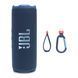 Колонка Bluetooth JBL Flip 7 blue UA 41346 фото 2