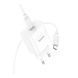 МЗП Hoco C76A Pro PD 30W (1USB-C) + cable Type-C to Type-C white 35275 фото 3