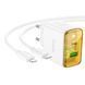 МЗП Hoco CS42A PD 30W/3A (1USB-1USB-C) + cable Type-C to Lightning white 42577 фото 2