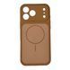Silicone case iPhone 14 Pro Max with MagSafe Vision brown 47974 фото