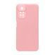 Silicone cover Full Xiaomi Redmi Note 11/11S light pink 44705 фото