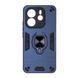 Силікон Samsung S23 FE Armor blue 43890 фото 1