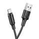 USB Cable Borofone Type-C BX 41 3A магніт black 34303 фото 2