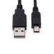 USB Cable GPS навігатор V3/Mini black 43085 фото 1