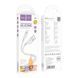 USB Cable Hoco Lightning X97 2.4A 1m silver 37794 фото 2