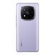 Смартфон Xiaomi Redmi Note 14 Pro + 5G 8/256 NFC Lavender Purple UA 38723 фото 2