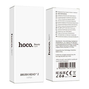 Змінні насадки для електричної зубної щітки Hoco HP64 clear 47198 фото