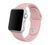 Ремінець Apple watch 38/40/41/SE silicone cotton candy 21803 фото