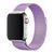 Ремінець Apple watch 42/44/45mm Milanese Loop purple 42561 фото