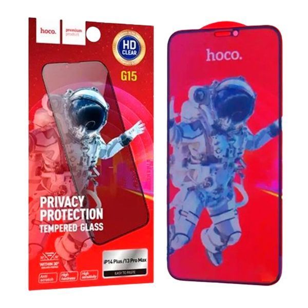 Скло Hoco G15 Anti-Spy iPhone 12 Pro Max black 32437 фото