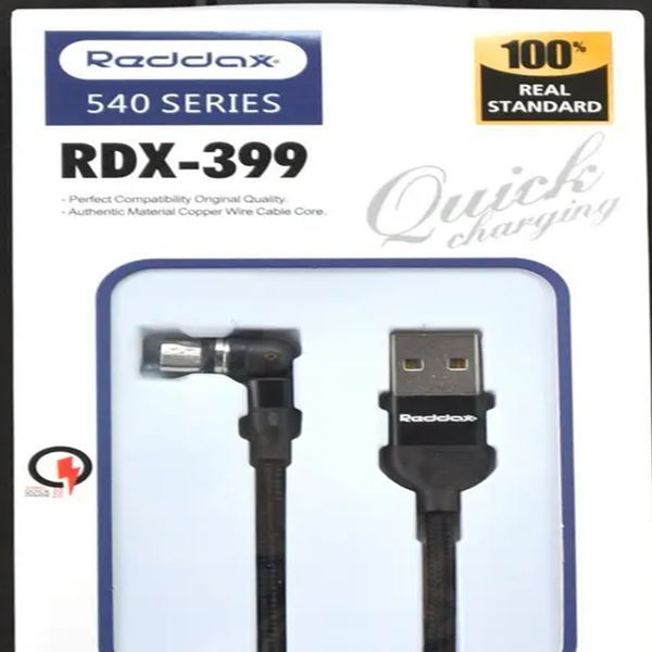 USB Cable Reddax lightning RDX-399 L 2.4A 1m магніт black 23207 фото
