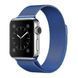 Ремінець Apple watch 42/44/45mm Milanese Loop blue 35586 фото 1