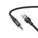 AUX Hoco UPA27 3.5 to lightning 1m black 39716 фото 3