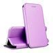 Книжка Magnetic iPhone Хr purple 47086 фото 2