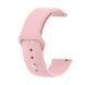 Ремінець Apple watch 38/40/41/SE silicone cotton candy 21803 фото 2