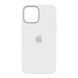 Silicone case iPhone 12/12 Pro with MagSafe white 04612 фото 1