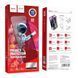 Скло Hoco G15 Anti-Spy iPhone 12 Pro Max black 32437 фото 1
