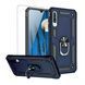 Силікон Xiaomi Redmi Note 13 Pro 4G Armor blue 44678 фото 2
