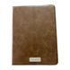 Універсальний чохол NEW 9-10d 360* brown 38556 фото 1