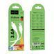USB Cable Hoco Type-C X124 3A 1m white 44125 фото 1