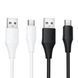 USB Cable Hoco Type-C X124 3A 1m white 44125 фото 4