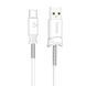 USB Cable Hoco Type-C X24 1m white 44797 фото 2