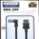 USB Cable Reddax lightning RDX-399 L 2.4A 1m магніт black 23207 фото 2