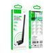 Зовнішня антена Hoco Hi37 WiFi4 black 46048 фото 1