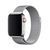 Ремінець Apple watch 38/40mm Milanese Loop silver 24487 фото