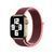 Ремінець Apple watch 38/40mm Nylon plum 22932 фото