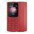Телефон Nokia 105 DS 2023 Charcoal UA 01700 фото