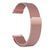 Ремінець Apple watch 38/40mm Milanese Loop rose gold 33698 фото